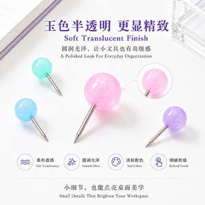 Jade Elegant Push Pins Ball Shape BC-9043 Office Stationery - Product Image 3