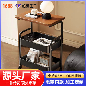 Movable Storage Cart Rectangle 6 Tier Easy To Move <b>Sofa</b> <b>Side</b> <b>Table</b> Bedroom Kitchen Living Room Organizer - Product Image 4