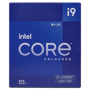 <span class=keywords><strong>Intel</strong></span> Core-CPU de escritorio usada, 16 núcleos, 24 hilos, LGA1700, compatible con la placa base de la serie <span class=keywords><strong>Intel</strong></span> 600, <span class=keywords><strong>Intel</strong></span>, 2 núcleos, 1 unidad - Product Image 3