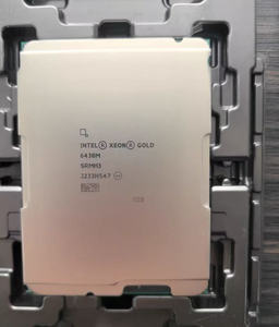 Procesador para Servidor Xeon Gold 6438M QS de 32 Núcleos, FCLGA4677, 2.2 GHz, DDR5, 205W, con Tecnología de Virtualización, CPU de 32 Núcleos - Product Image 1