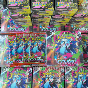 PTCG Pacchetti Collezionabili Gioco di Carte Pokémon Mega - Mega Inferno X (M2) - Booster Box - Versione Giapponese - Product Image 4