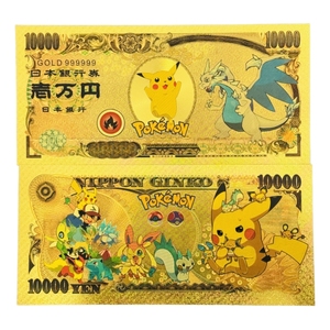2026 Gran Venta: Billete Japonés PIKA de 24 Modelos Bañado en Oro de 24K para Colección - Product Image 2