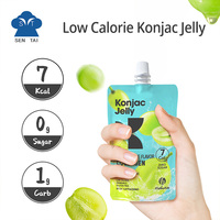 Gelée de Hethstia Konjac à la saveur de raisin vert Pochette à presser buvable sans sucre hypocalorique avec peptide de collagène emballé dans un sac