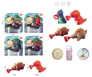 Jouets pour enfants, presse-bulle de savon pour les petits, l'intérieur et l'extérieur, jouet interactif, pièces - Product Image 2