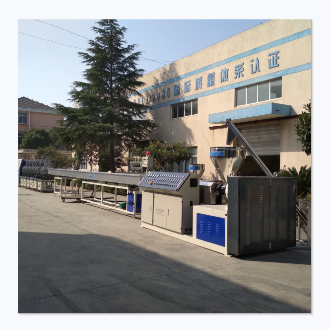WPC Wood Profile Production Line Wall