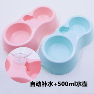 Distributeur d'eau double bol rond populaire pour chats et chiens, remplissage automatique, fournitures antidérapantes pour animaux de compagnie - Product Image 5