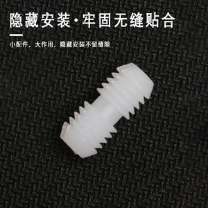 Connecteur spécial en plastique 8x20 invisible à double tête pour panneaux latéraux de meubles, support d'étagère monocouche - Product Image 1