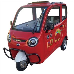 Meilleur prix 45 à 58ah Toktok Pedicab - Product Image 1