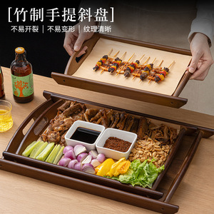 Double-handled portable tea <b>tray</b>, rectangular bamboo or wood, suitable for home, restaurant, and commercial use. <b>Large</b> plate - Product Image 4