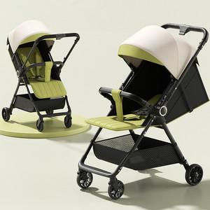 Venta Directa de Fábrica, Buen Precio, Alta Calidad, para Niños, Ligero, Fácil de Plegar, Fácil de Transportar - Product Image 4