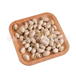 <b>Pine</b> Wood Serving Tray Rectangle For Living Room <b>Coffee</b> <b>Table</b> Fruit Snack Plate Elegant Design - Product Image 3