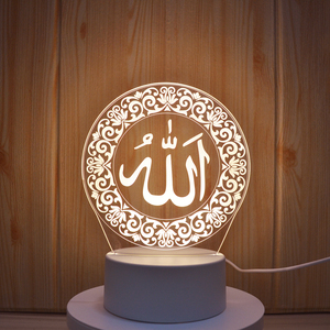 Muslim Allah Cheap 3D Illusion Night Lamp Islam Bedside Muhammad Modern Table Lamps Visual Acrylic <strong>Decorative</strong> Led Night <strong>Lights</strong> - Product Image 5