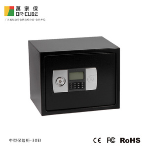 Wanjiabao Safe 30EI 380x300x300mm Electronic Combination <b>Lock</b> Standing Type For Home Office Use - Product Image 5