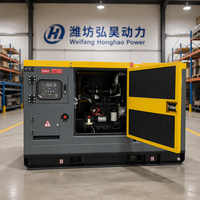 Groupe électrogène diesel refroidi par eau DC ultra silencieux, puissance de pointe 30KW50KW100KW150KW75KW80KVA 50/60Hz1800 RPM, télécommande