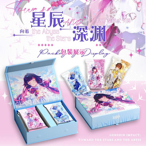 Kongyue Creation <span class=keywords><strong>Gen</strong></span> <span class=keywords><strong>Shin</strong></span> Impact Vol.1 Paquete Misterioso Coleccionable Limitado, Hermosa Caja Sorpresa con Personajes, Regalo de Cumpleaños - Product Image 3