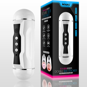 Masturbador automático masculino Maig de TPE y ABS con control de botones y vibrador eléctrico para adultos. - Product Image 4