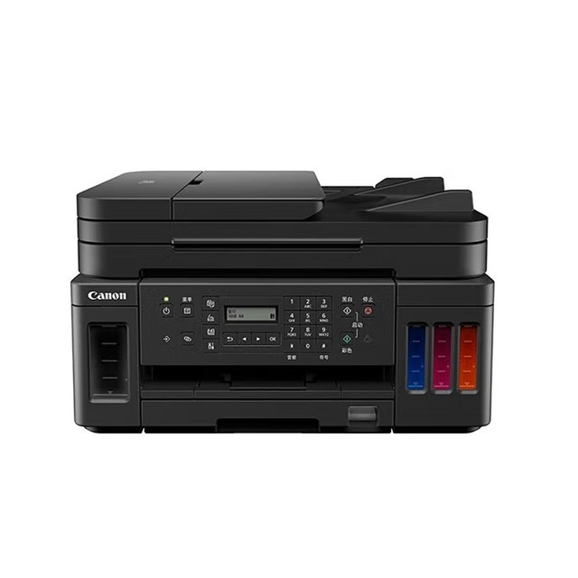 For Cano n Inkjet All-in-One (G7080)A4/4 Color/Print/Copy/Scan/Fax/Remote Printing/Duplex/Fender/Direct Connection/Network/WIFI