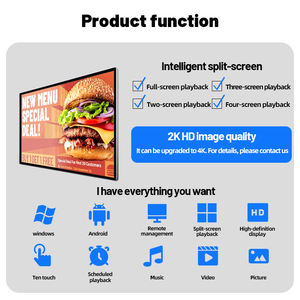 Máquina de Publicidad Táctil de Pared para Restaurantes, 4K Ultra Nítida, Interactiva, Suave, Especialmente Diseñada para Hoteles y Cafeterías - Product Image 2