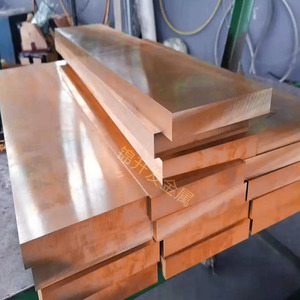 크롬 지르코늄 구리 <span class=keywords><strong>CuCrZr</strong></span>-탁월한 내열성, 전체 범위의 시트/바, ISO 인증 제조업체 - Product Image 5