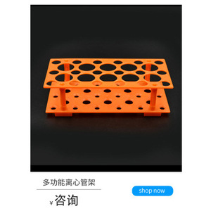Bohui Medical Multifunctional Centrifuge <b>Tube</b> Rack 28 Holes Double Sided <b>Plastic</b> Lab Test <b>Tube</b> Holder - Product Image 1