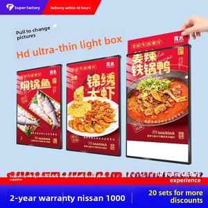 Siêu mỏng dẫn chiếu sáng treo tường PULL-out màn hình ánh sáng Poster và <span class=keywords><strong>menu</strong></span> cho quảng cáo dẫn ánh sáng Hộp - Product Image 3