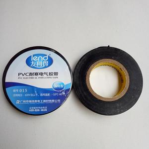 Ruban isolant électrique en PVC Lend 0,011 mm simple face pour la décoration intérieure - Product Image 2