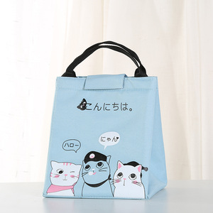 Bolsa Bento con diseño de gato de dibujos animados, bolsa de almuerzo aislada con paquete de hielo para viajar y transportar, colores azul, amarillo, rosa y negro - Product Image 5