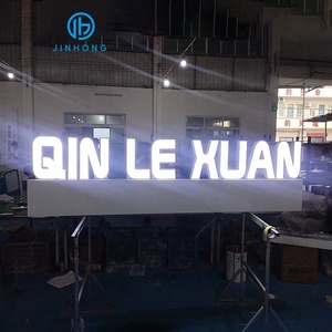 विज्ञापन प्रकाश बॉक्स 3 डी पत्र साइन चैनल पत्र सामग्री 3 डी पत्र हस्ताक्षर वाणिज्यिक हस्ताक्षर निर्माता द्वारा अनुकूलित - Product Image 2