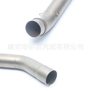 Tuyau d'échappement intermédiaire en acier inoxydable pour moto Kawasaki Z750 Z800, section courbée de 10 cm de diamètre, avec isolation thermique - Product Image 4
