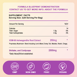 ลูกอมเห็ดหลินจือและเห็ดชิตาเกะสูตรเฉพาะของ Lifeworth Private Label ช่วยเสริมสร้างภูมิคุ้มกัน รูปทรงและรสชาติปรับแต่งได้ รับผลิตแบบ OEM/ODM - Product Image 5