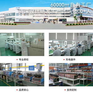 tec1-12703 - Product Image 2
