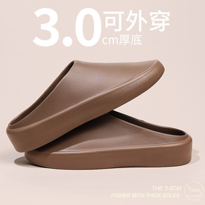 2025 estate nuove pantofole pigri impermeabili impermeabili da uomo e da donna antiscivolo leggero e traspirante integrale EVA - Product Image 6