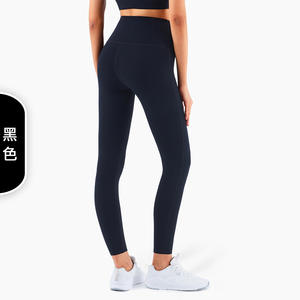 Non Roll Sweat Wicking Womens <b>Yoga</b> Pants High Waist Tummy Control Butt Lifting Fitness Leggings for Workout - Product Image 3