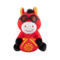 Peluche mascotte Cheval de l'année 2026, poupée Cheval du zodiaque, rembourrage en coton PP, cadeau unisexe pour réunion annuelle, vente en gros avec logo