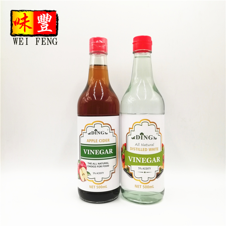 DING Brand or OEM Factory BRC IFS HACCP HALAL Certificated Fermented Apple Juice Natural 500ml Apple Cider Vinegar