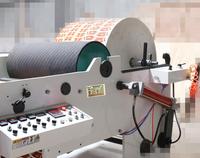 Presse flexographique industrielle automatique en gros pour la fabrication de gobelets en papier – Équipement d'impression rouleau à rouleau haute efficacité – Nouveau