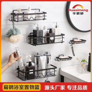 Bathroom Storage Rack Wall Mounted Stainless Steel Rectangular Single Layer Durable For Bathroom Organization - Product Image 4