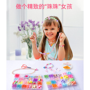 Children's Diy Beaded Toy Set Acrylic Beads <b>Kit</b> Crystal Rabbit Accessory Pack For Jewelry Making Toys - Product Image 2