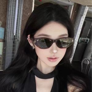 Cocoa <b>Leopard</b> <b>Print</b> Cat Eye <b>Sunglasses</b> For Women UV400 Protection PC Frame Class 2 Sunshades - Product Image 1