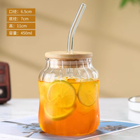 Gobelet en verre de style victorien avec couvercle sécurisé et paille intégrée pour adultes - Réutilisable pour les fêtes, l'usage quotidien et la maison