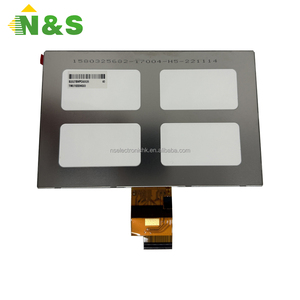 Module d'écran LCD pour systèmes de sécurité TM070DDHG03 - Product Image 1