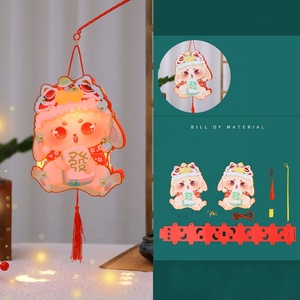 Wholesale Mid Autumn Festival <strong>Lanterns</strong> Antique <strong>Style</strong> Handheld Rabbit Light up <strong>Lantern</strong> - Product Image 4