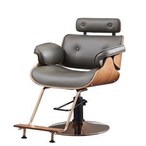 Nouvelle chaise de salon en bois, métal électro-plaqué, coupe de cheveux, coloration des cheveux, levage des cheveux, simple, en cuir, peut être placée à l'envers, chaise de barbier - Product Image 5