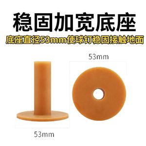 Tees de Golf de Goma de Alta Elasticidad Blancos de 83mm con Base Cruzada, Soporte Duradero para Tees de Golf para Simuladores Interiores y Tapetes de Campo de Práctica - Product Image 3