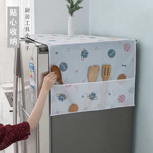 Refrigerator Dust Cover 54x130cm 60x180cm PEVA Material With Pockets For Kitchen <b>Storage</b> And Protection - Product Image 3