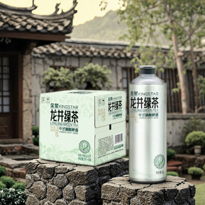 [Tienda Oficial] Cerveza China Longjing Kingstar en Botella de 1L, Venta al por Mayor para Fiestas, Bares y Supermercados - Product Image 2
