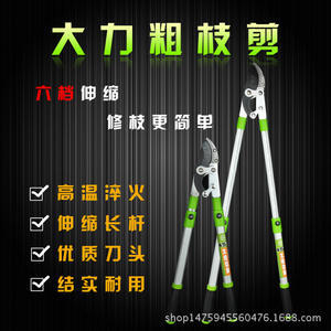 Cisailles de taille robustes Js, lame de 80 mm en acier Sk-5, tête large, structure papillon pour la coupe des branches - Product Image 2