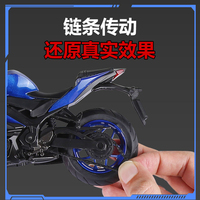 Modèle de moto YZF-R3 à l'échelle 1:12 avec corps en alliage, direction intégrée, effets réalistes et détails fins pour collection haut de gamme et vente au détail