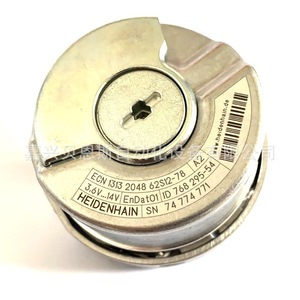 Encoder Absoluto Heidenhain ECN1313 2048 62S12-78 para Elevador, 58mm, Construcción Metálica - Product Image 1