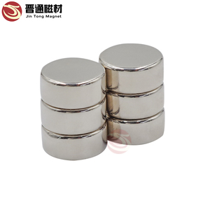 Imanes permanentes de neodimio Ndfeb N45, <span class=keywords><strong>disco</strong></span> magnético redondo plateado, para bolsa, monedero, ropa, China - Product Image 6